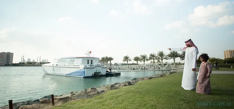 Emirati Arabi Uniti zona di pesca